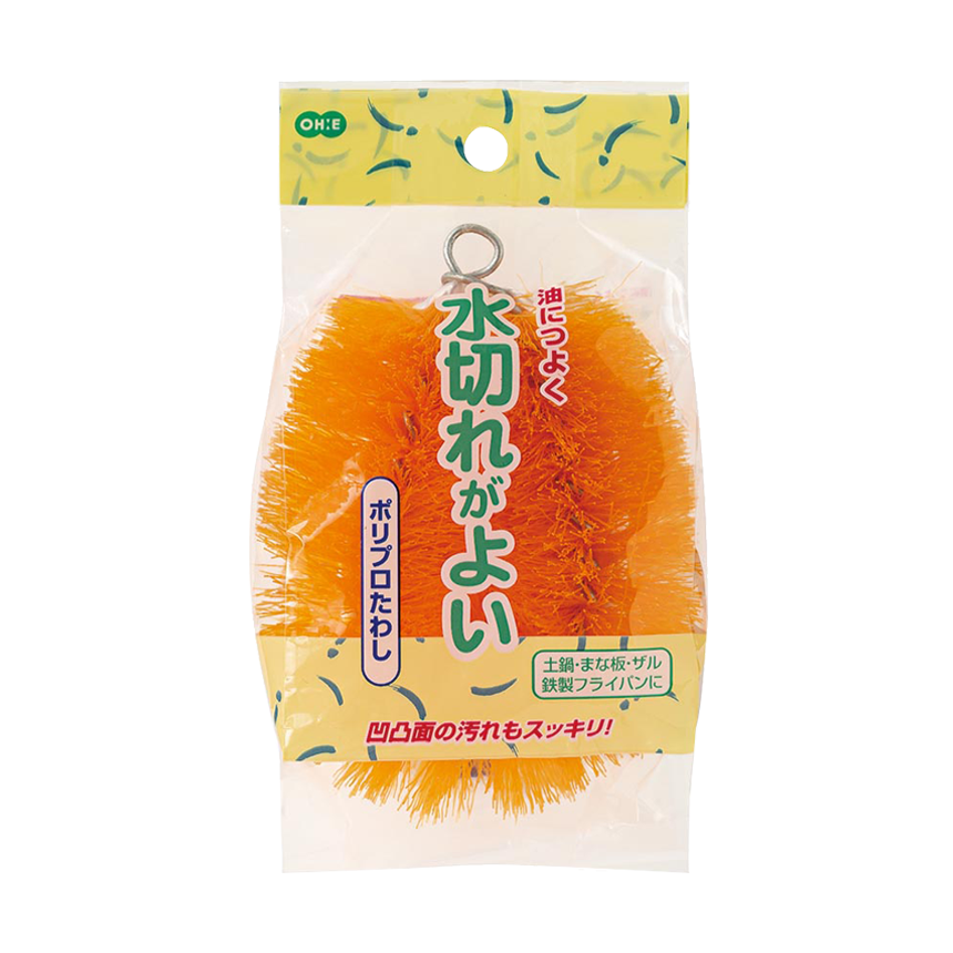ポリプロたわし